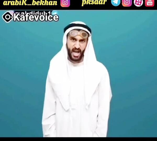 عکس گل پیمان