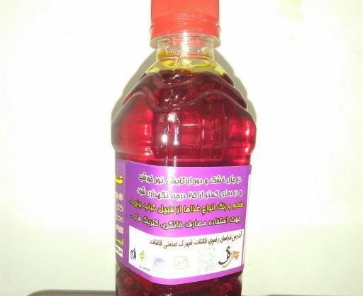 عکس آب زعفران