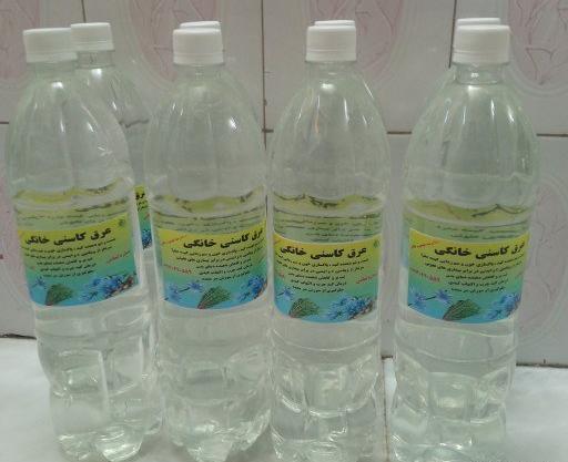 عکس آب زعفران