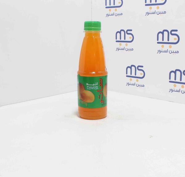 عکس آب زعفران
