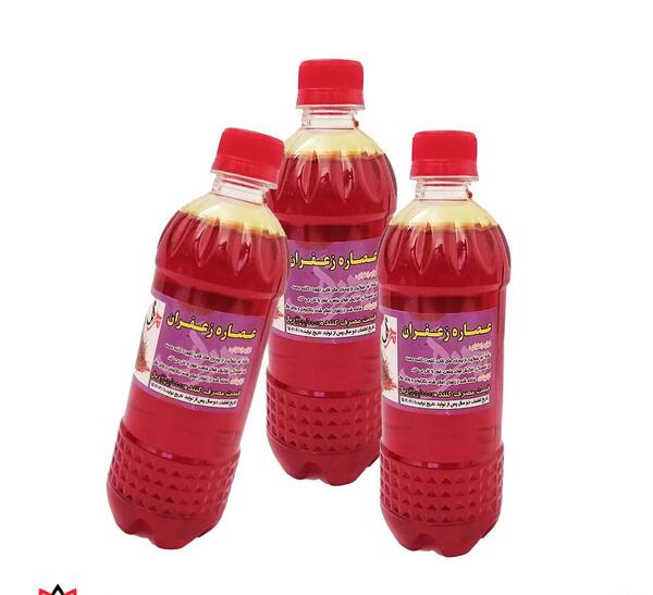 عکس آب زعفران