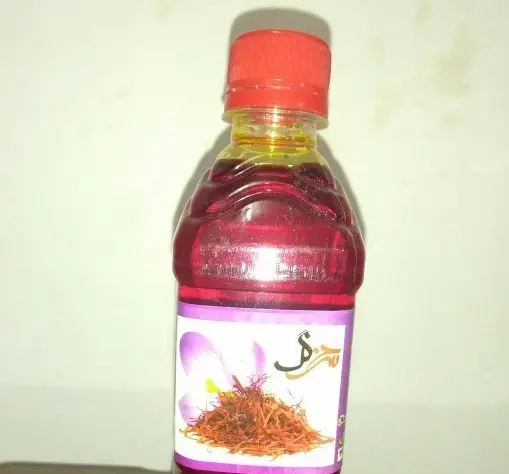 عکس آب زعفران