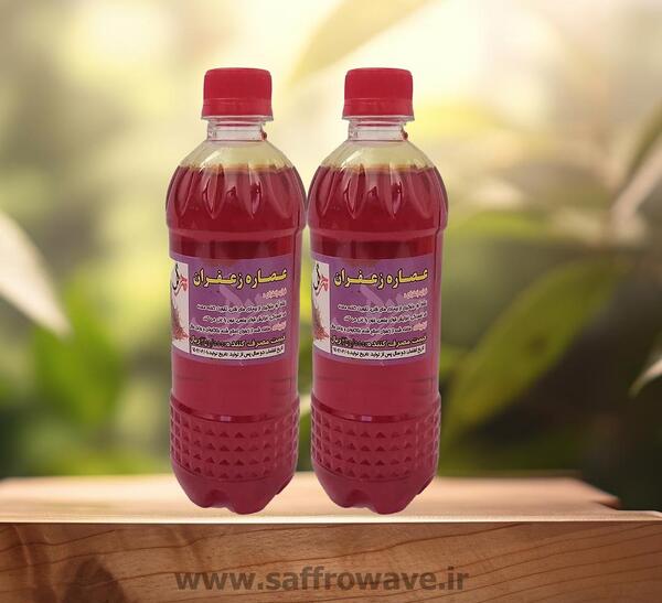 عکس آب زعفران