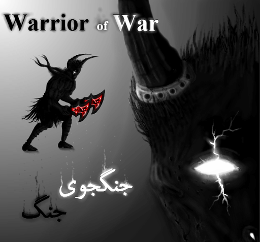 عکس نوشته ساز دانلود رایگان
