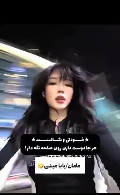 عکس پروفایل لوتی وار