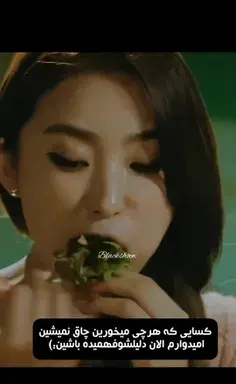 عکس پروفایل لوتی وار