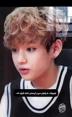 عکس پروفایل لوتی وار