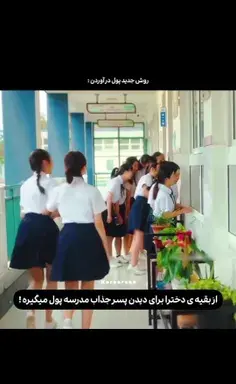 عکس پروفایل لوتی وار