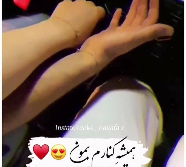 عکس پروفایل چهل روز گذشت برادرم