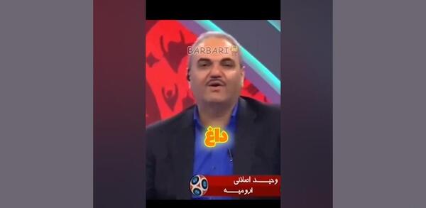عکس فیلم تخت جمشید
