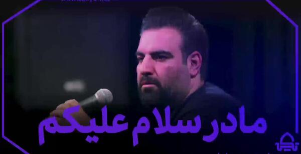 عکس ممد قلی یزدی