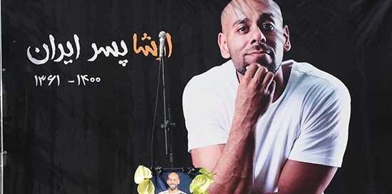 عکس رانندگی ارشا اقدسی در برنامه دست فرمون