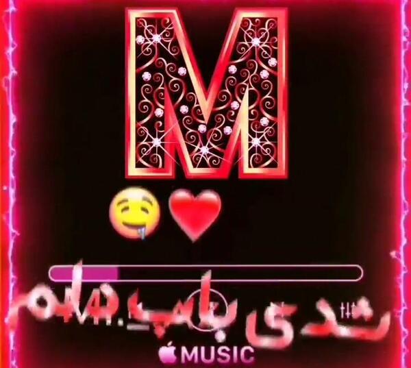 عکس قلب لیلا