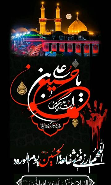 عکس استوری فرا رسیدن پاییز