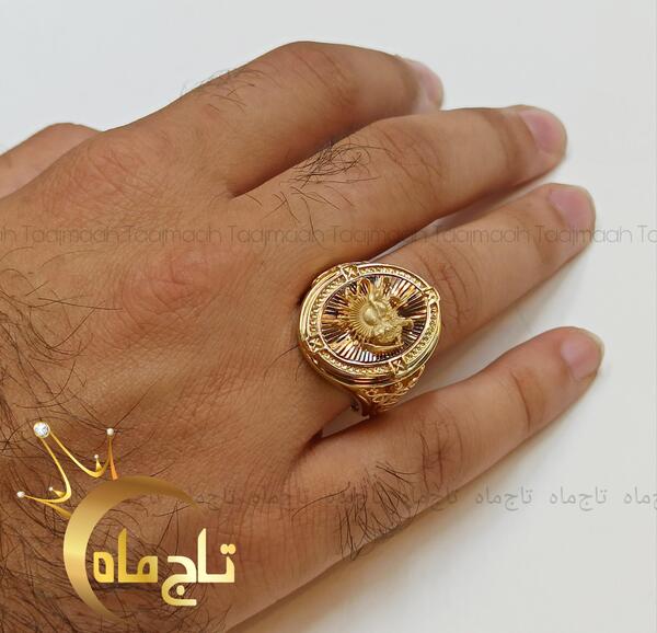 عکس انگشتر شیر و خورشید