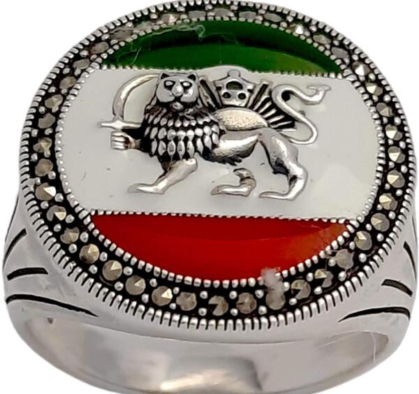 عکس انگشتر شیر و خورشید