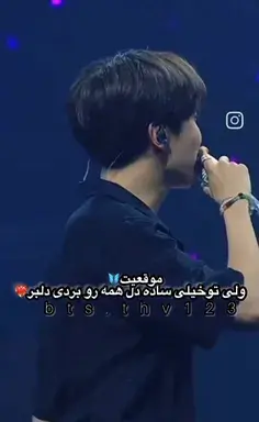 عکس عروسی سوگند خورشیدی