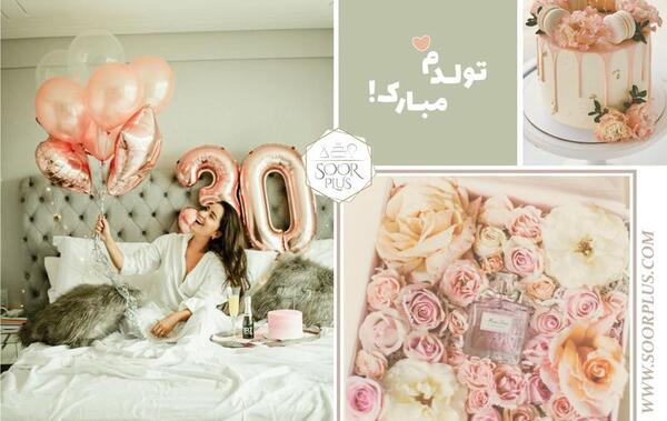 عکس تولدم مبارک دخترانه