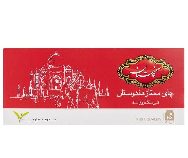 عکس چای گلستان