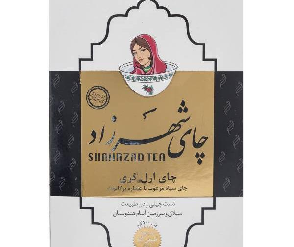عکس چای گلستان
