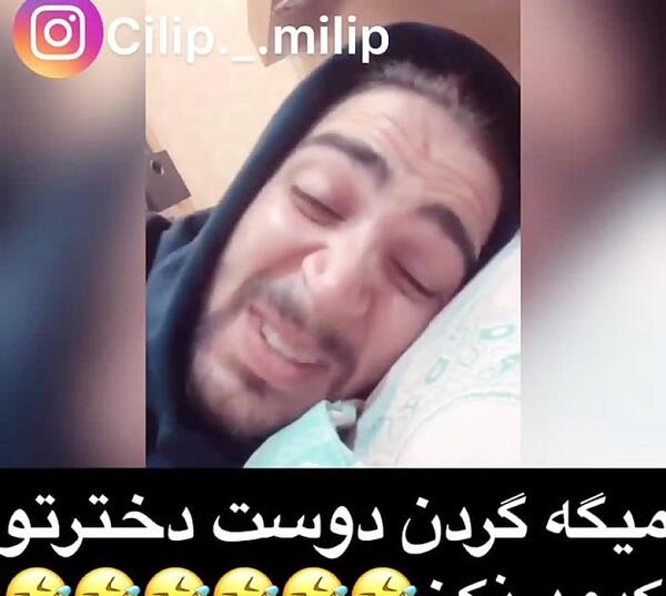 عکس کبود شدن گردن