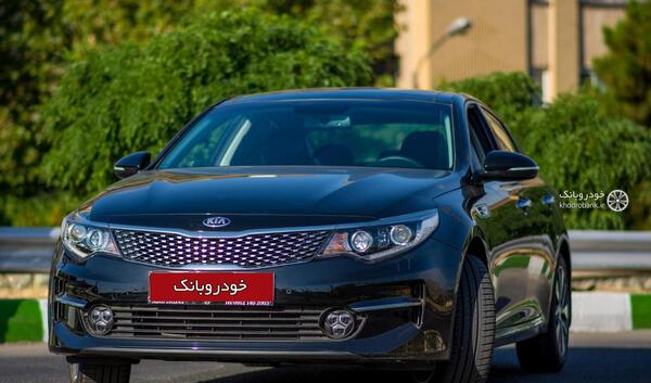 عکس تصویر زمینه کیا اپتیما