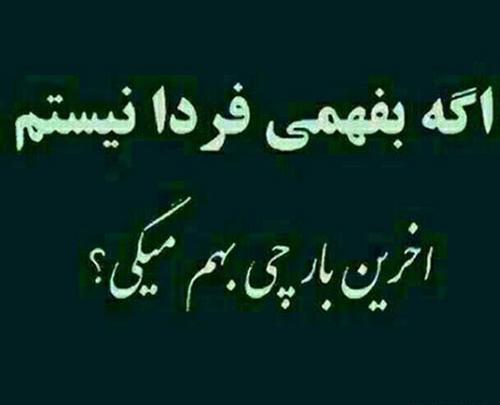 عکس پروفایل غمگین دردناک