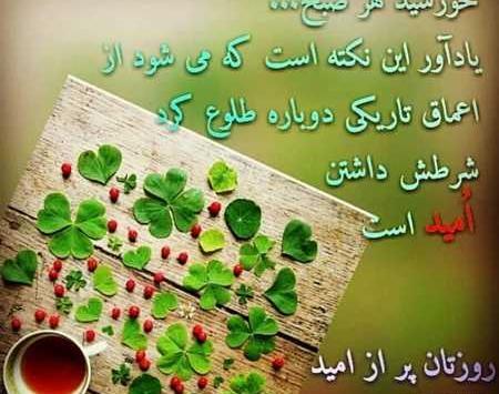 عکس نوشته پاییز عشق