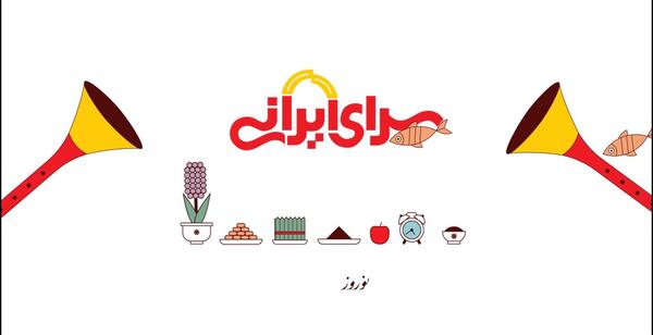عکس مهراب احمدی و دوست دخترش