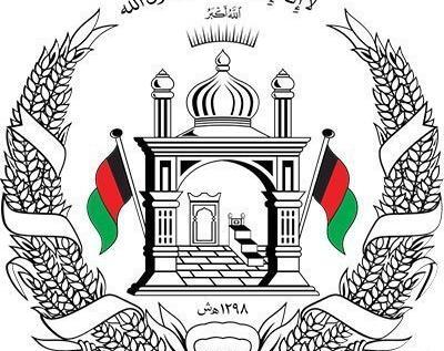 عکس نقاشی پرچم افغانستان