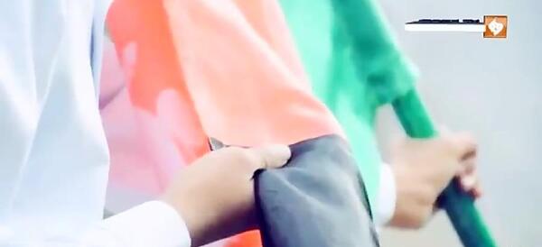 عکس نقاشی پرچم افغانستان