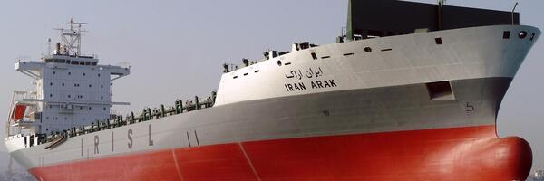 عکس ناو غول پیکر ایران