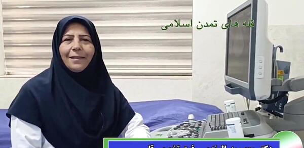 عکس حشره جوجو