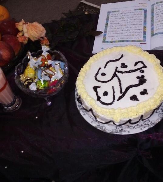 عکس کیک برای جشن قران
