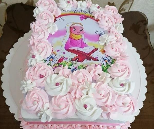 عکس کیک برای جشن قران