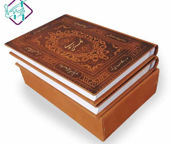 عکس کتاب گلستان و بوستان سعدی