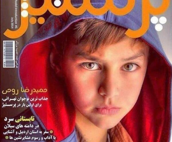عکس حمیدرضا روحی در اعتراضات