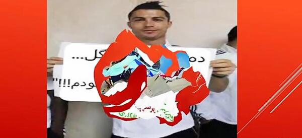 عکس ضد استقلال ۱۴۰۰