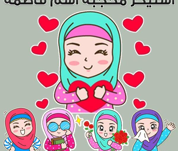 عکس رضا و فاطمه