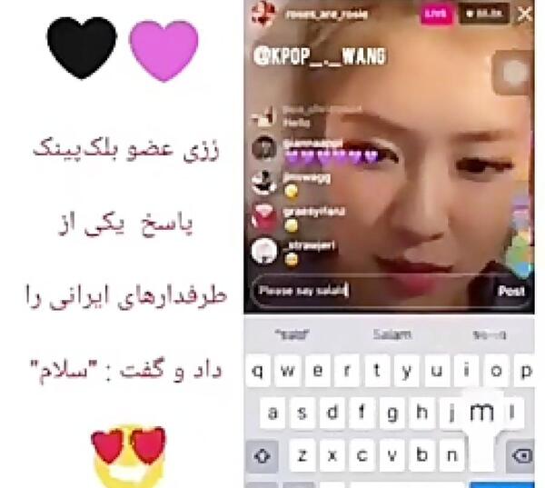 عکس علامت بلک پینک