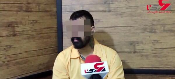 عکس تتو های وحید مرادی