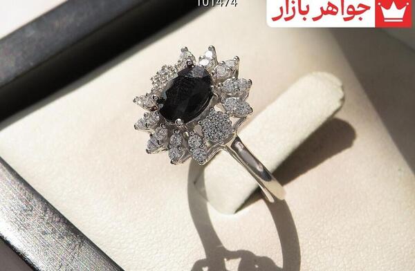 عکس یاقوت سیاه