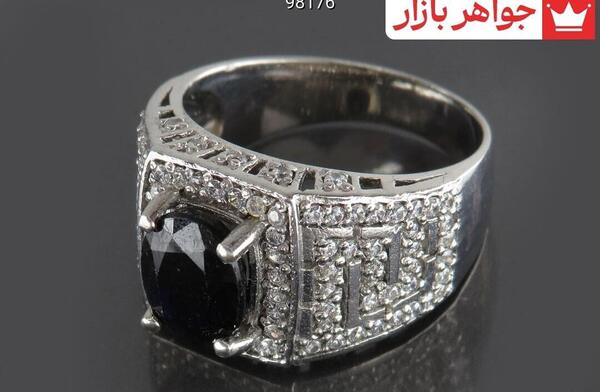 عکس یاقوت سیاه