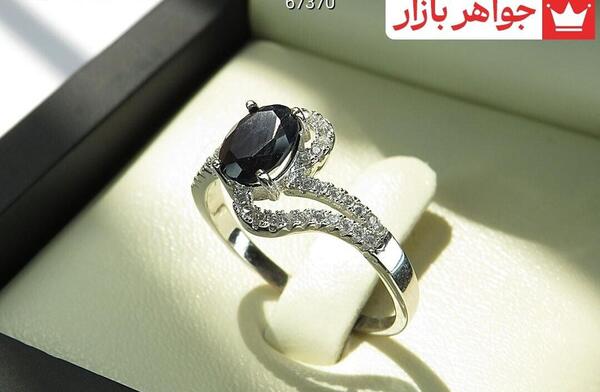 عکس یاقوت سیاه