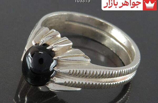 عکس یاقوت سیاه