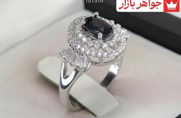 عکس یاقوت سیاه