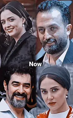 عکس نوشته شهاب حسینی در شهرزاد