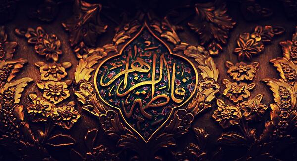 عکس گل یاس حضرت زهرا