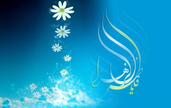 عکس گل یاس حضرت زهرا
