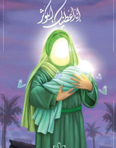 عکس گل یاس حضرت زهرا